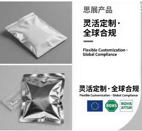 Moisture Barrier Bags - Product gallery shot 9